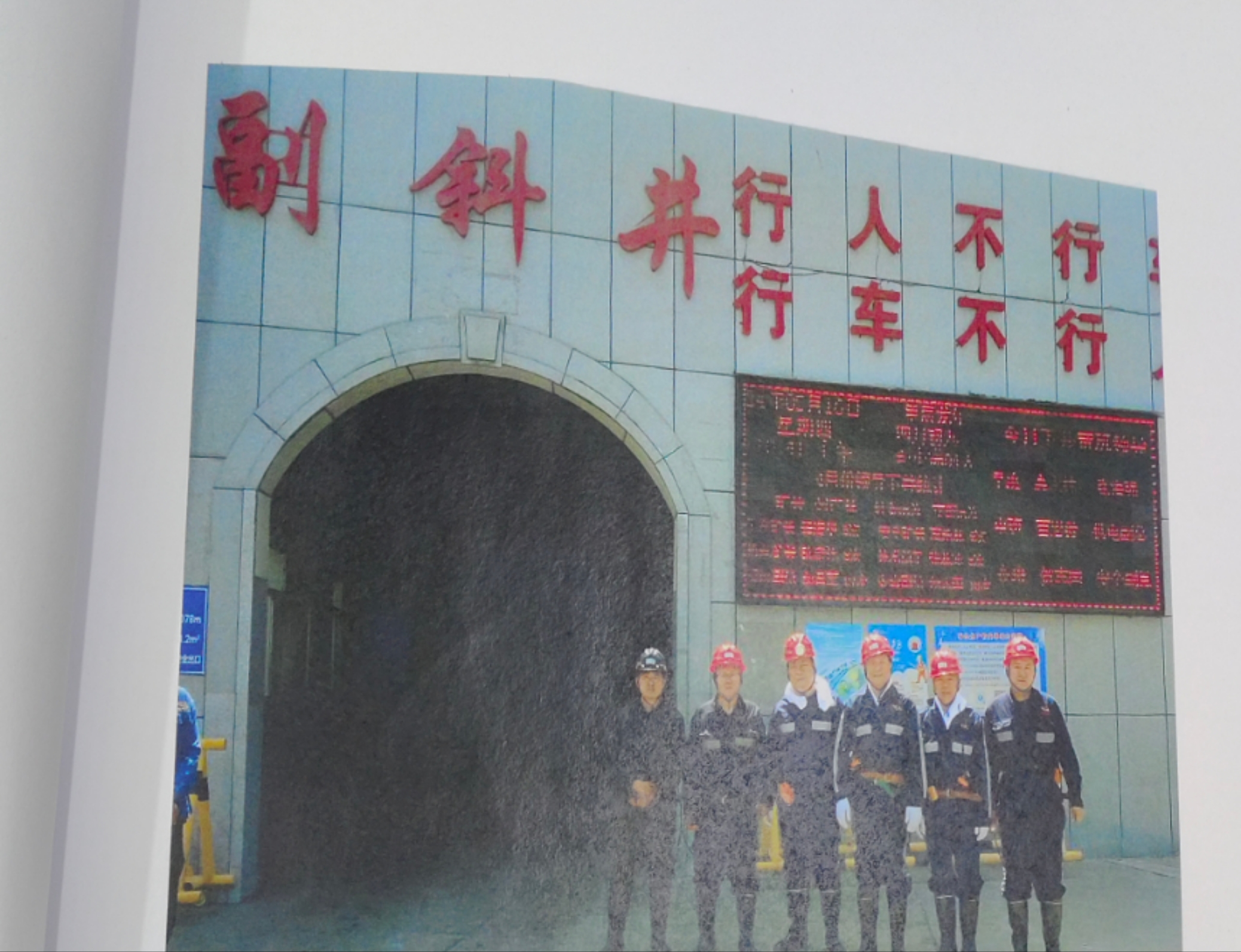 fe1b94e37cda0c9e54bd84563fc7cd5.jpg
