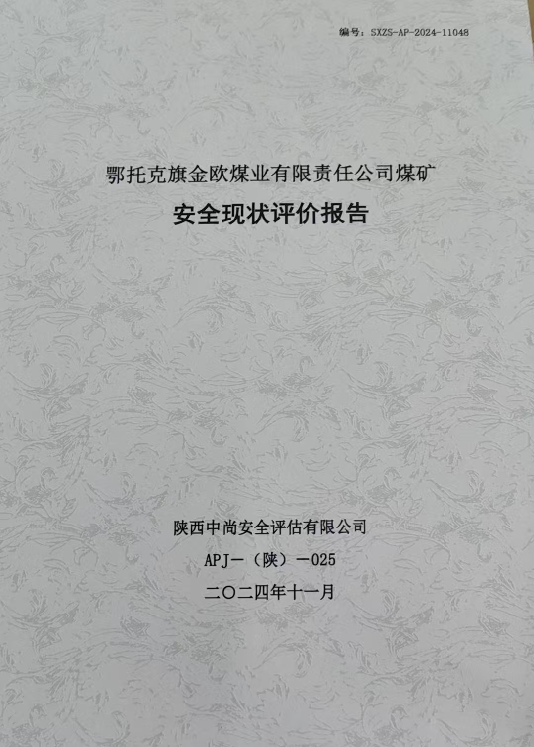9ffdffd1510f763a72f4f23c19e3125.jpg